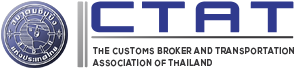 LOGO CTAT
